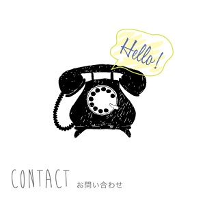 contact